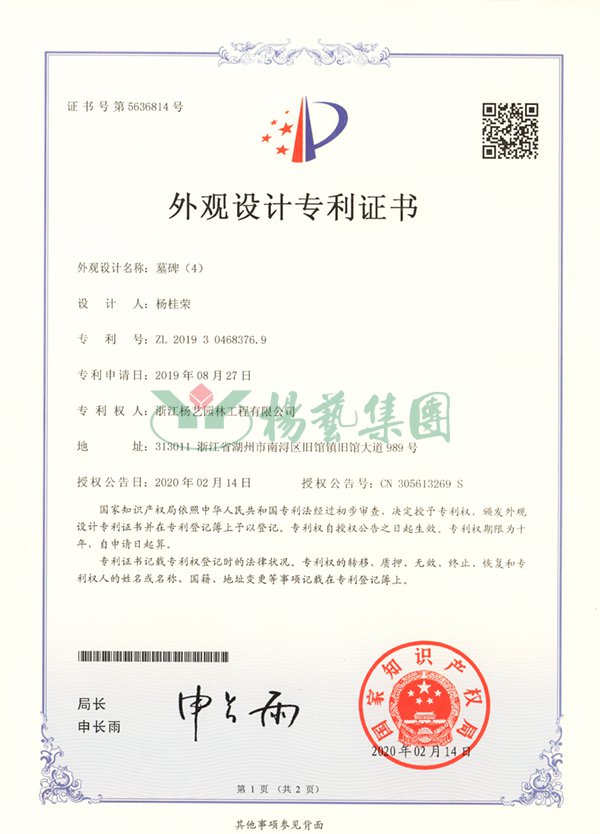 永乐高·(中国区)官方网站