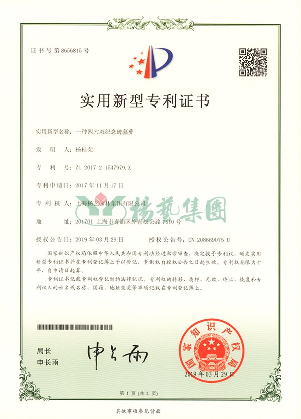 永乐高·(中国区)官方网站