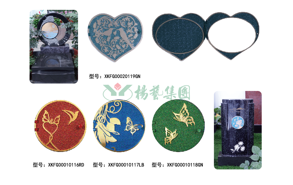 永乐高·(中国区)官方网站