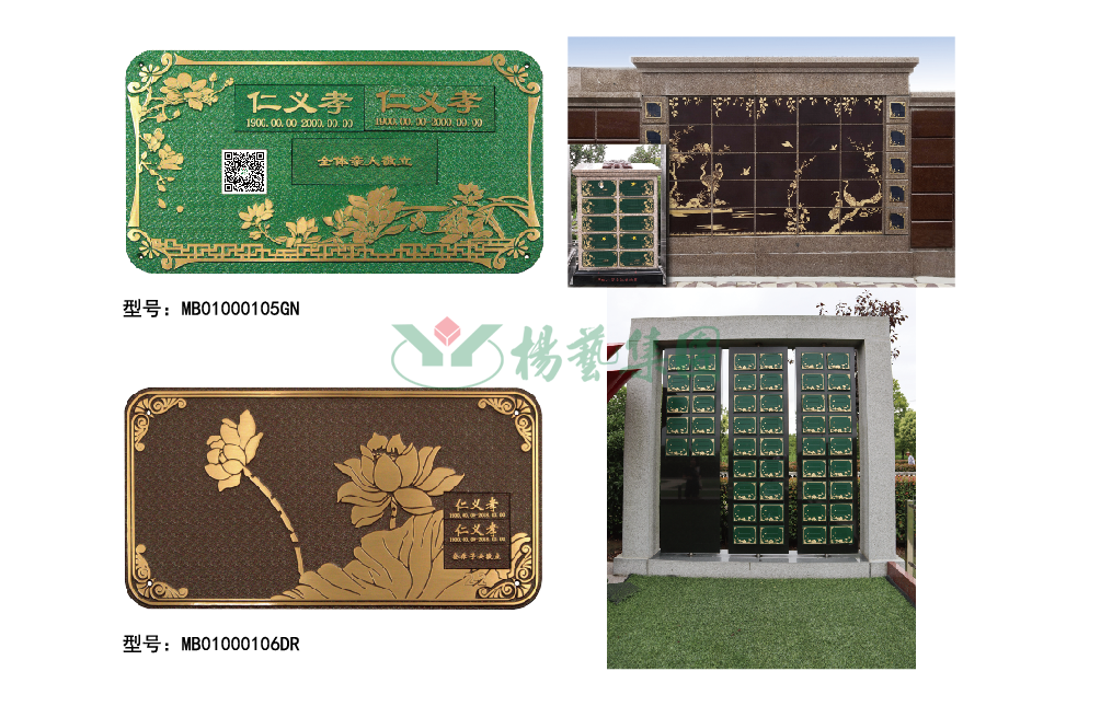 永乐高·(中国区)官方网站