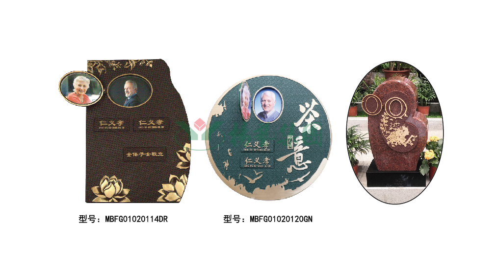 永乐高·(中国区)官方网站