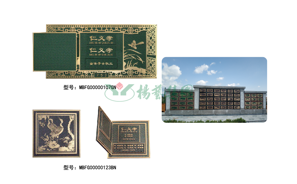 永乐高·(中国区)官方网站