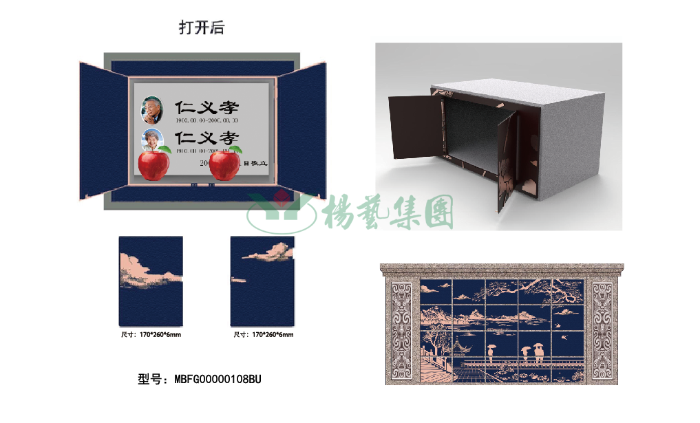 永乐高·(中国区)官方网站