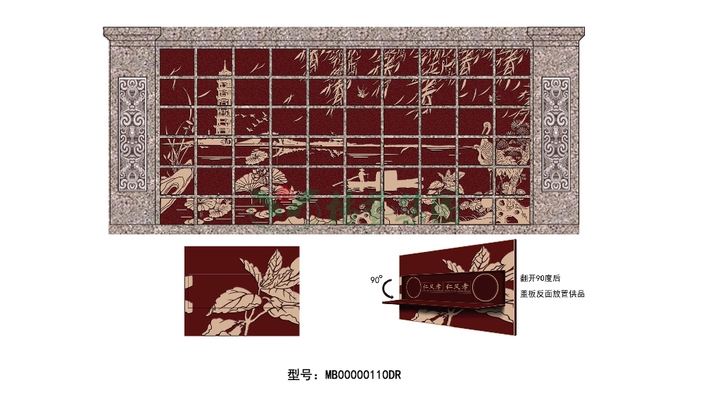 永乐高·(中国区)官方网站