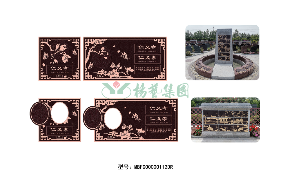 永乐高·(中国区)官方网站