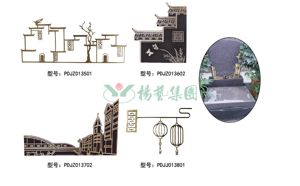 永乐高·(中国区)官方网站