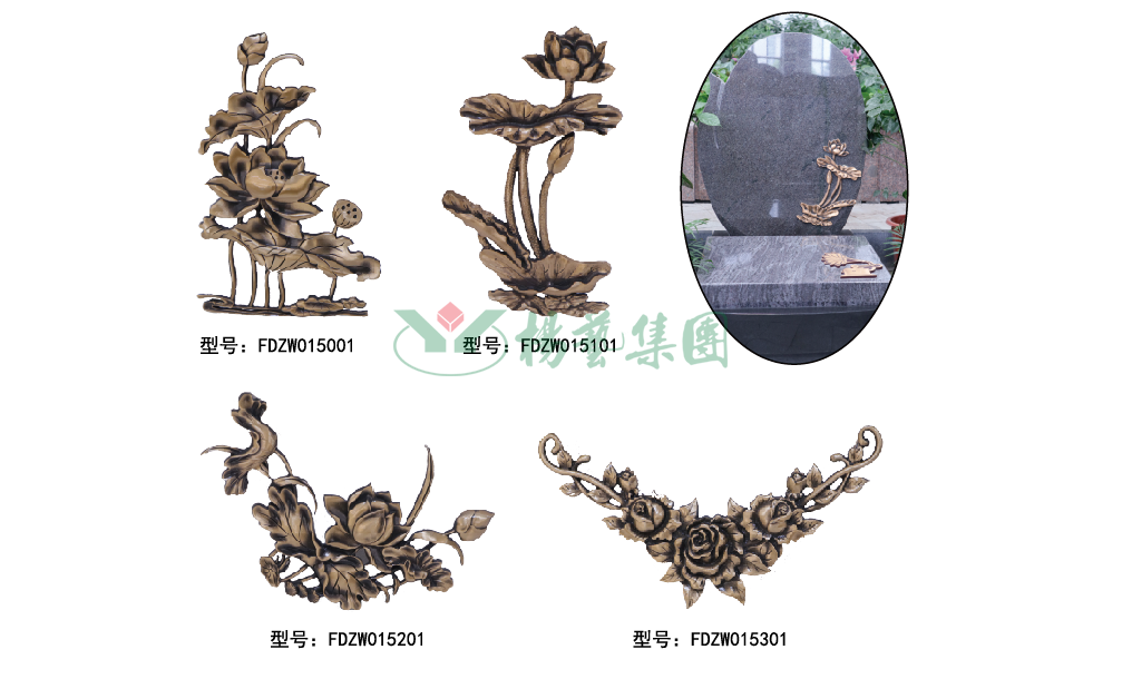 永乐高·(中国区)官方网站