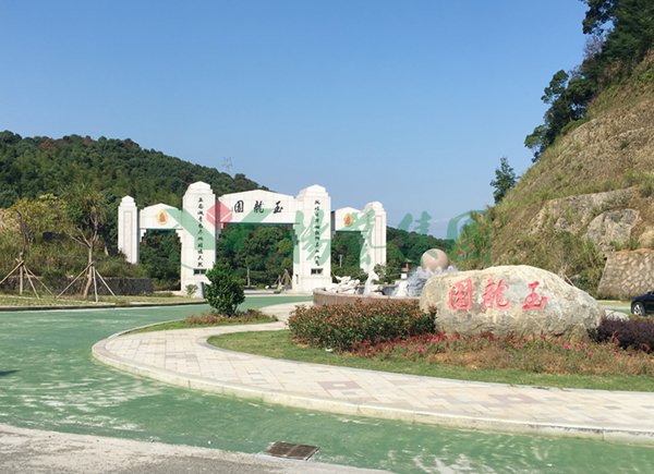 永乐高·(中国区)官方网站