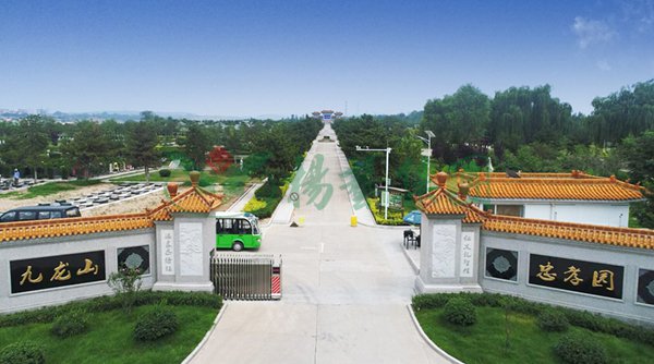 永乐高·(中国区)官方网站