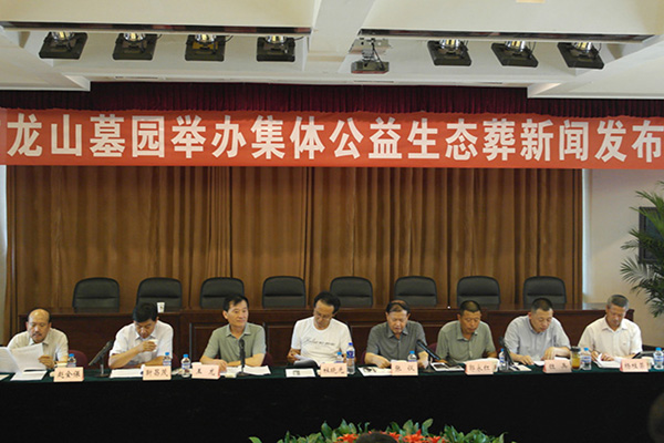 永乐高·(中国区)官方网站