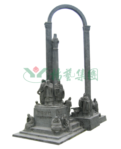 永乐高·(中国区)官方网站