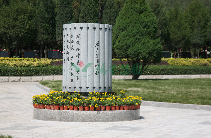 永乐高·(中国区)官方网站