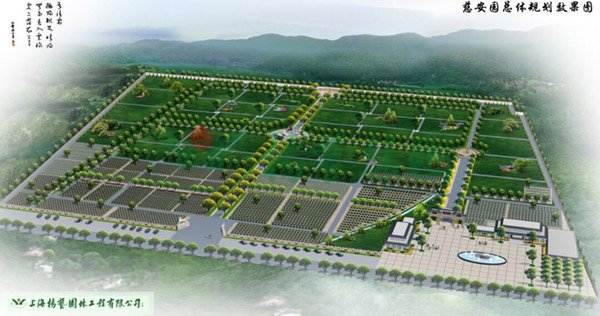 永乐高·(中国区)官方网站