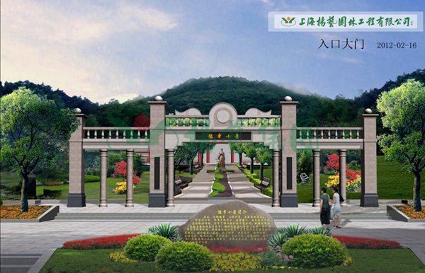 永乐高·(中国区)官方网站