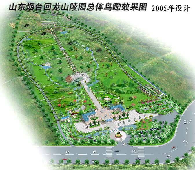 永乐高·(中国区)官方网站