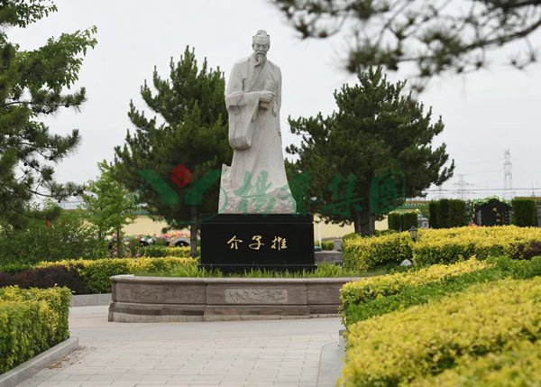 永乐高·(中国区)官方网站