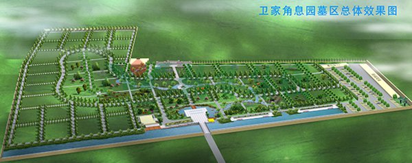 永乐高·(中国区)官方网站