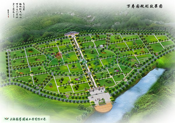 永乐高·(中国区)官方网站