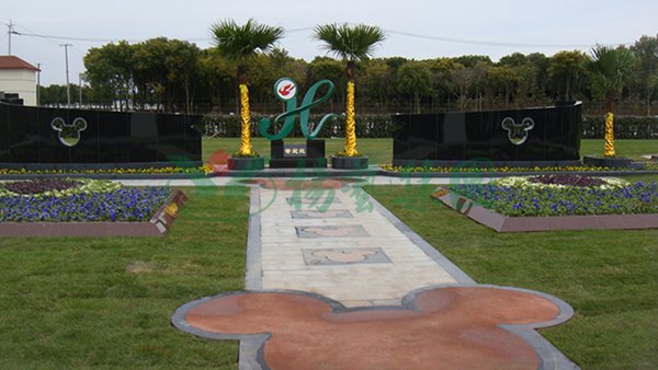 永乐高·(中国区)官方网站