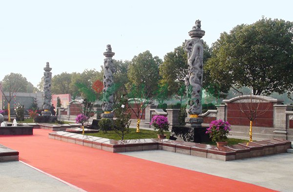 永乐高·(中国区)官方网站