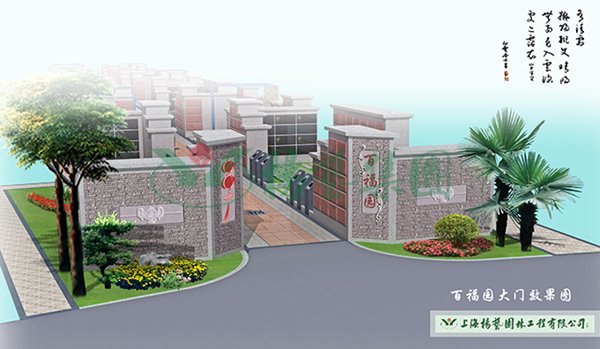 永乐高·(中国区)官方网站