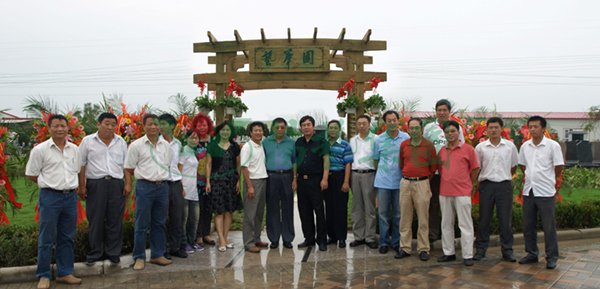 永乐高·(中国区)官方网站