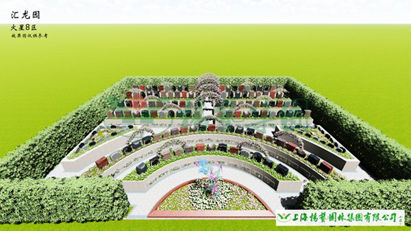 永乐高·(中国区)官方网站