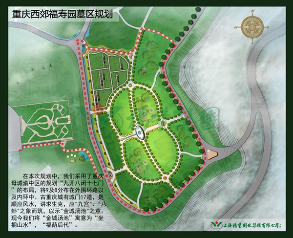 永乐高·(中国区)官方网站