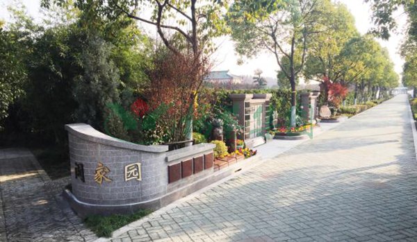 永乐高·(中国区)官方网站