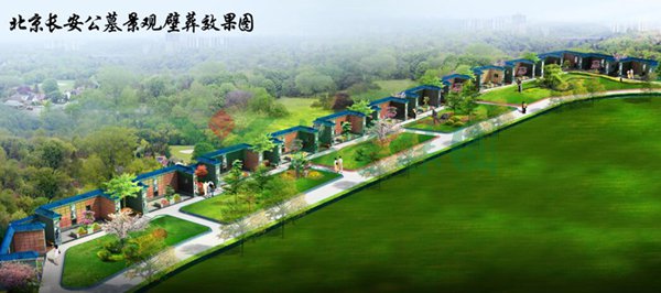 永乐高·(中国区)官方网站