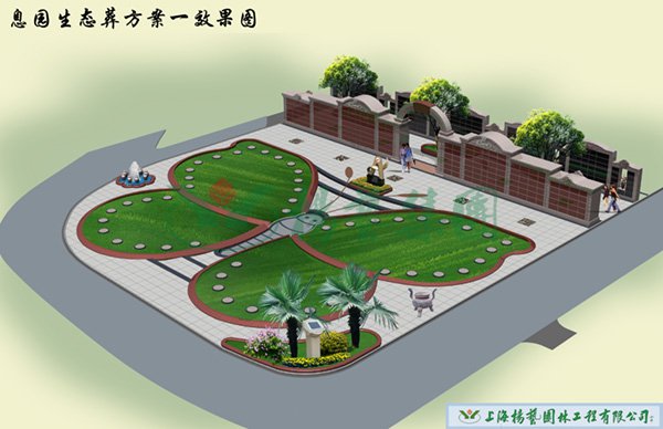 永乐高·(中国区)官方网站