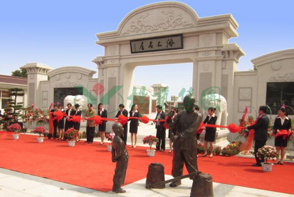 永乐高·(中国区)官方网站