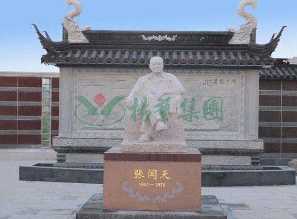 永乐高·(中国区)官方网站