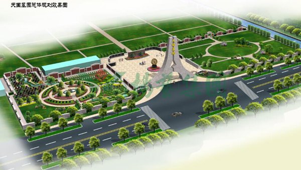 永乐高·(中国区)官方网站