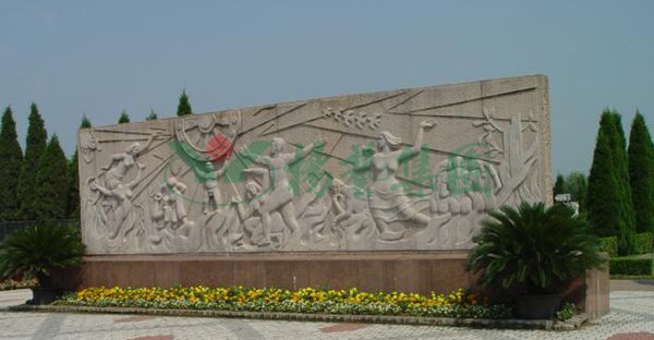 永乐高·(中国区)官方网站