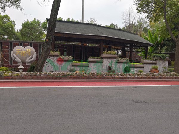 永乐高·(中国区)官方网站