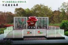 上海；；；；；懔爸诎方诘卦