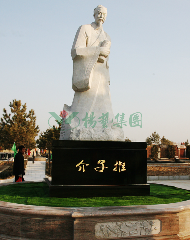 永乐高·(中国区)官方网站