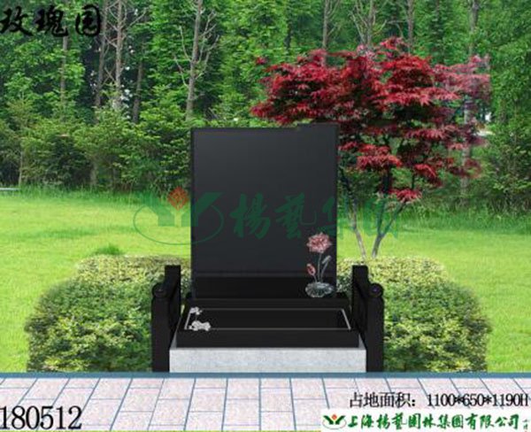 永乐高·(中国区)官方网站