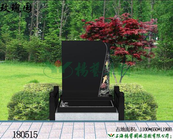 永乐高·(中国区)官方网站