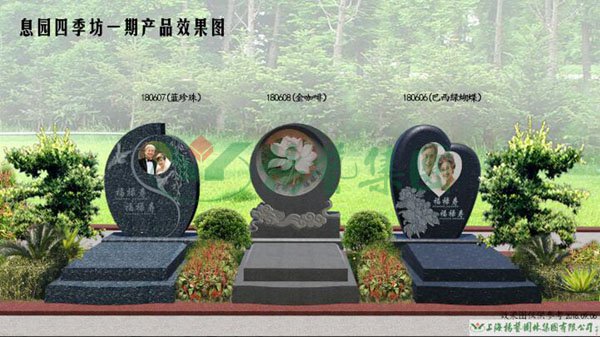 永乐高·(中国区)官方网站