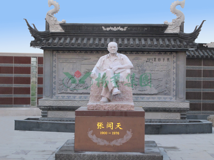 永乐高·(中国区)官方网站