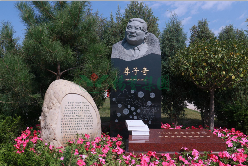 永乐高·(中国区)官方网站