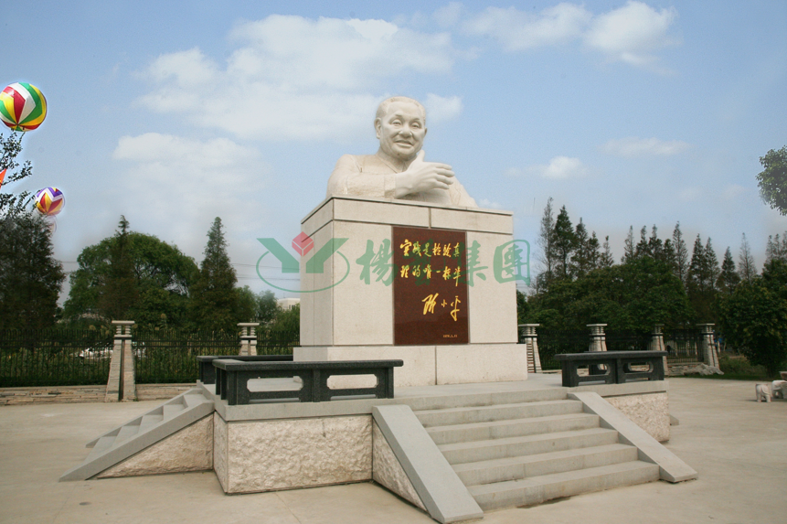 永乐高·(中国区)官方网站