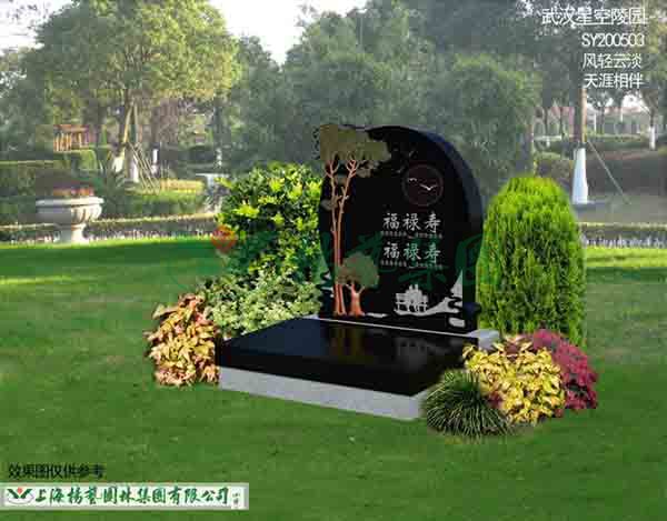 永乐高·(中国区)官方网站