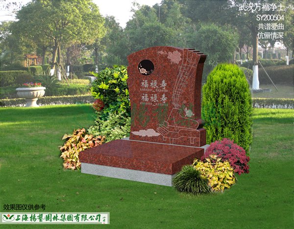 永乐高·(中国区)官方网站