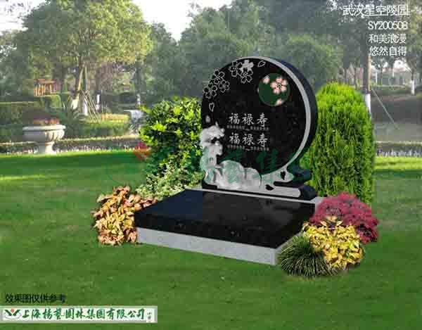 永乐高·(中国区)官方网站