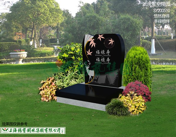 永乐高·(中国区)官方网站