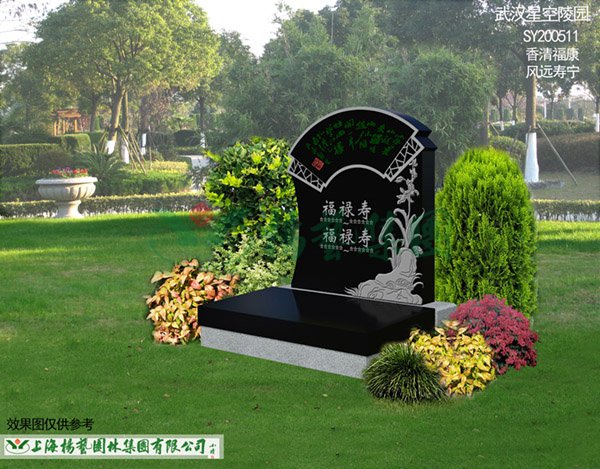 永乐高·(中国区)官方网站