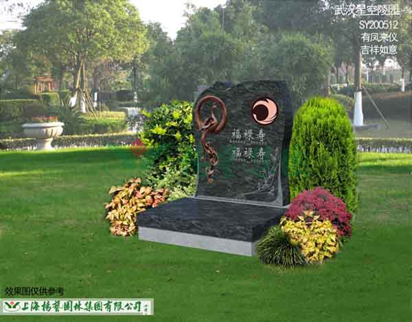 永乐高·(中国区)官方网站